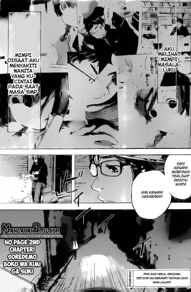Soredemo Boku wa Kimi ga Suki Chapter 002 Gambar 1